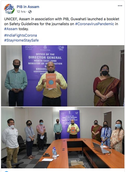 WhatsApp Image 2020-04-30 at 10.19.33 AM