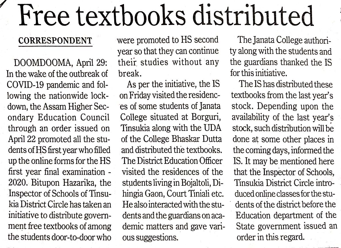 WhatsApp Image 2020-04-30 at 11.54.56 AM(1)